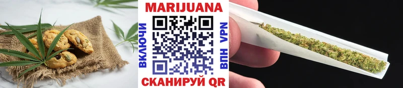 Купить где  Карабаново  Cannafood конопля 