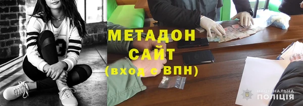 гидра Краснотурьинск