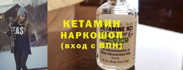 гидра Краснотурьинск