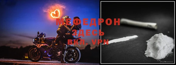 гидра Краснотурьинск
