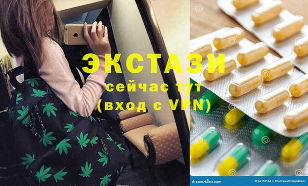 гидра Краснотурьинск