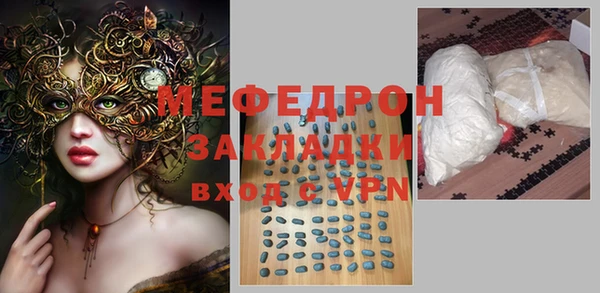 гидра Краснотурьинск