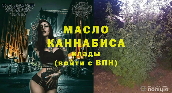 гидра Краснотурьинск