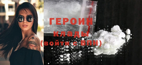 гидра Краснотурьинск
