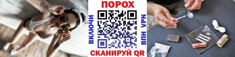 Купить где  Карабаново  Первитин винт 