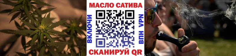 Купить  Карабаново  ТГК жижа 