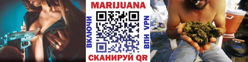 Купить где  Карабаново  Конопля THC 21% 